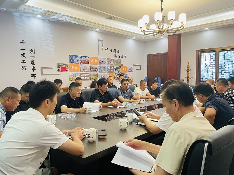 微信图片_20240708170117.jpg