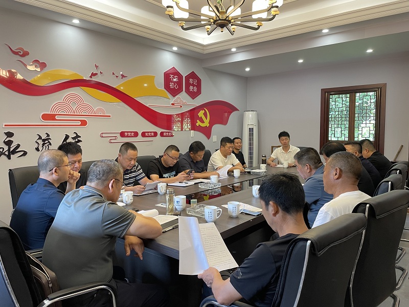 微信图片_20240708170149.jpg