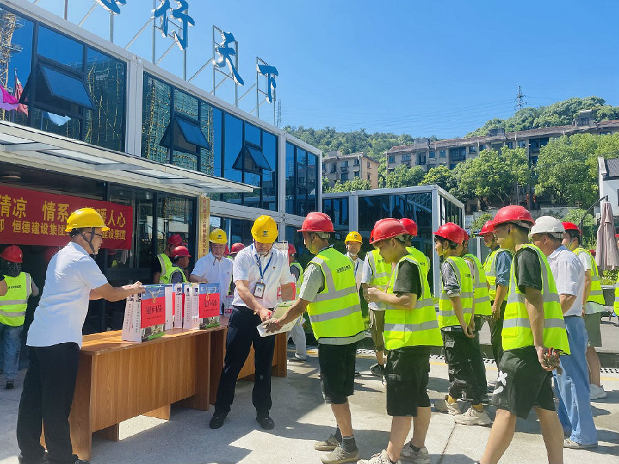 微信图片_20240805104207.jpg