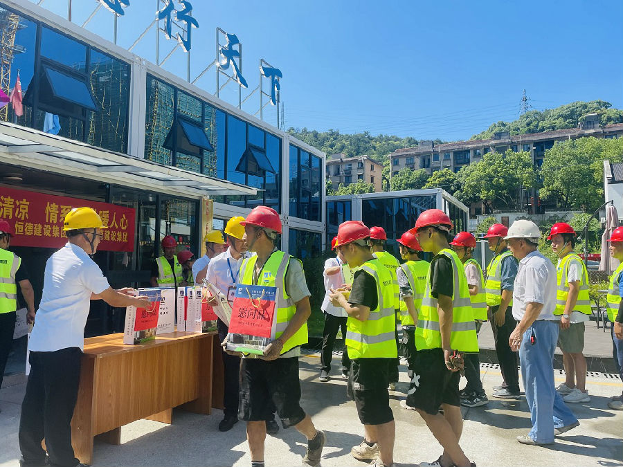 微信图片_20240805104154.jpg