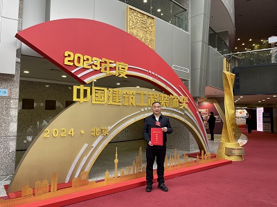 微信图片_20241216110851(1).jpg