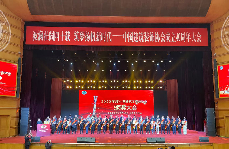 微信图片_20241216110924.jpg