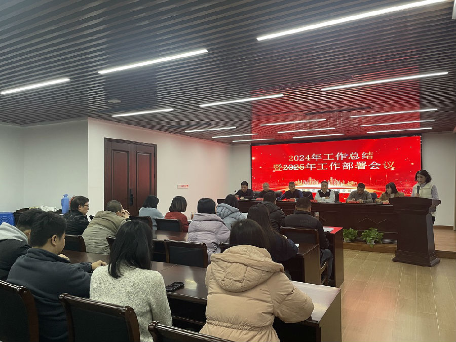 微信图片_20250213084019.jpg