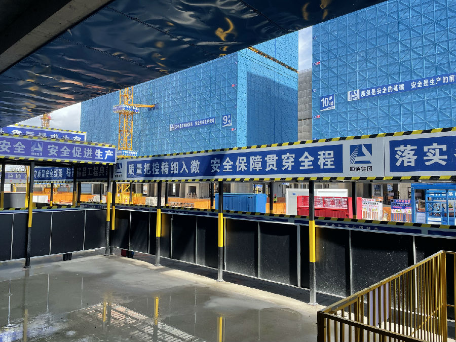 微信图片_20250616085309.jpg