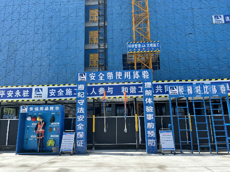 微信图片_20250616084851.jpg