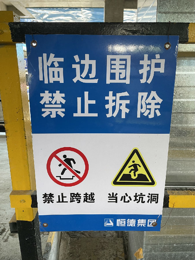 微信图片_20250616085249.jpg