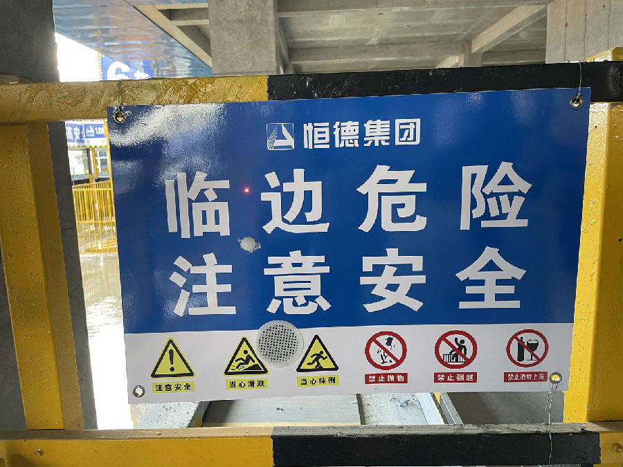 微信图片_20250616084415.jpg