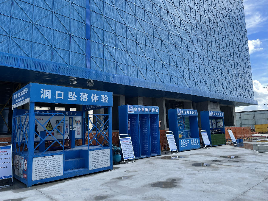 微信图片_20250616085040.jpg